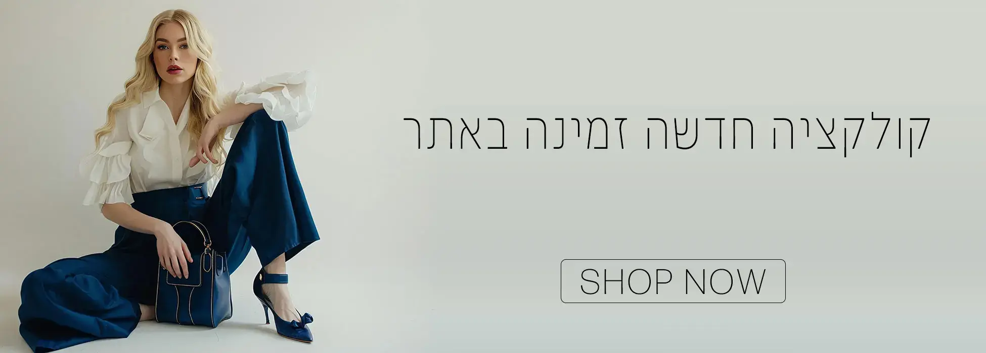 באנר