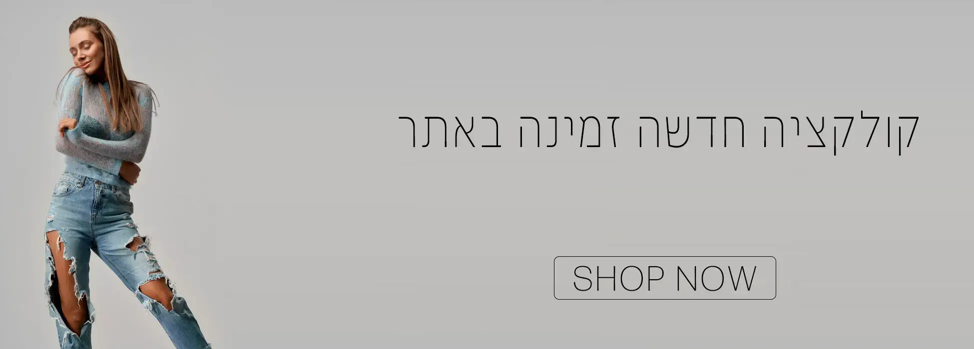 באנר