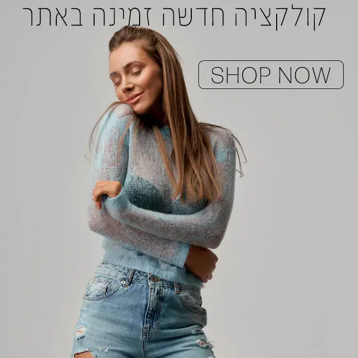 באנר